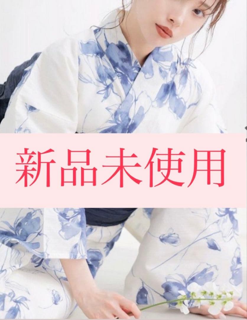 新品未使用【Dita】 ディータ 涼の音 浴衣5点セット