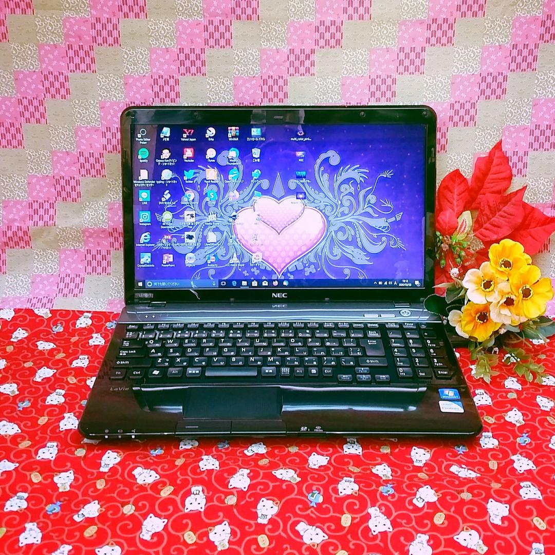 高性能 ◀サクサク動作◀すぐ使えます◀NEC LaVie◀大容量◀オフィス