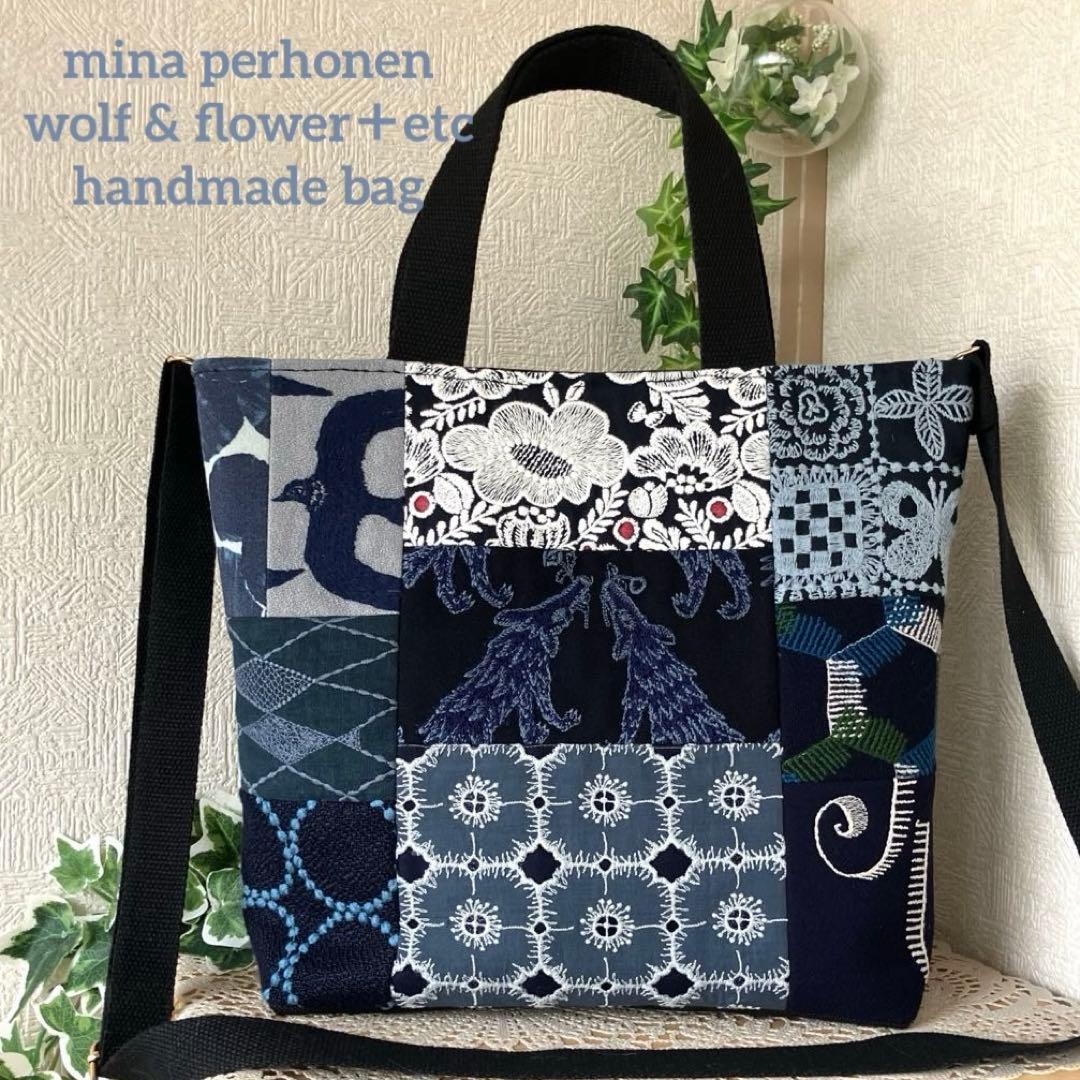 ミナペルホネン⚮ wolf&flower＋etc/2wayパッチバッグ