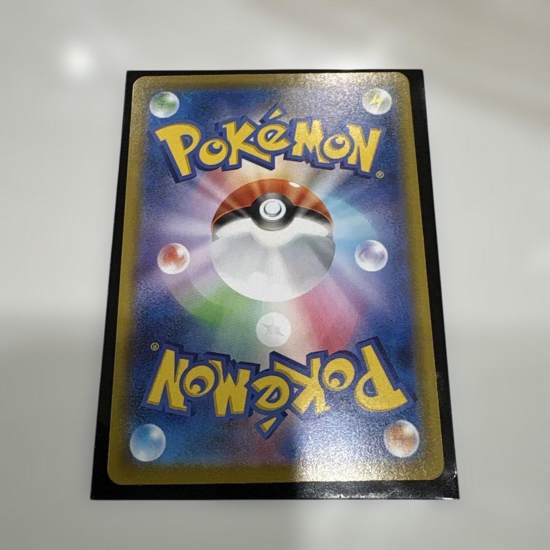 ムニキスゼロ　メガジガルデex MUR おまけ付き