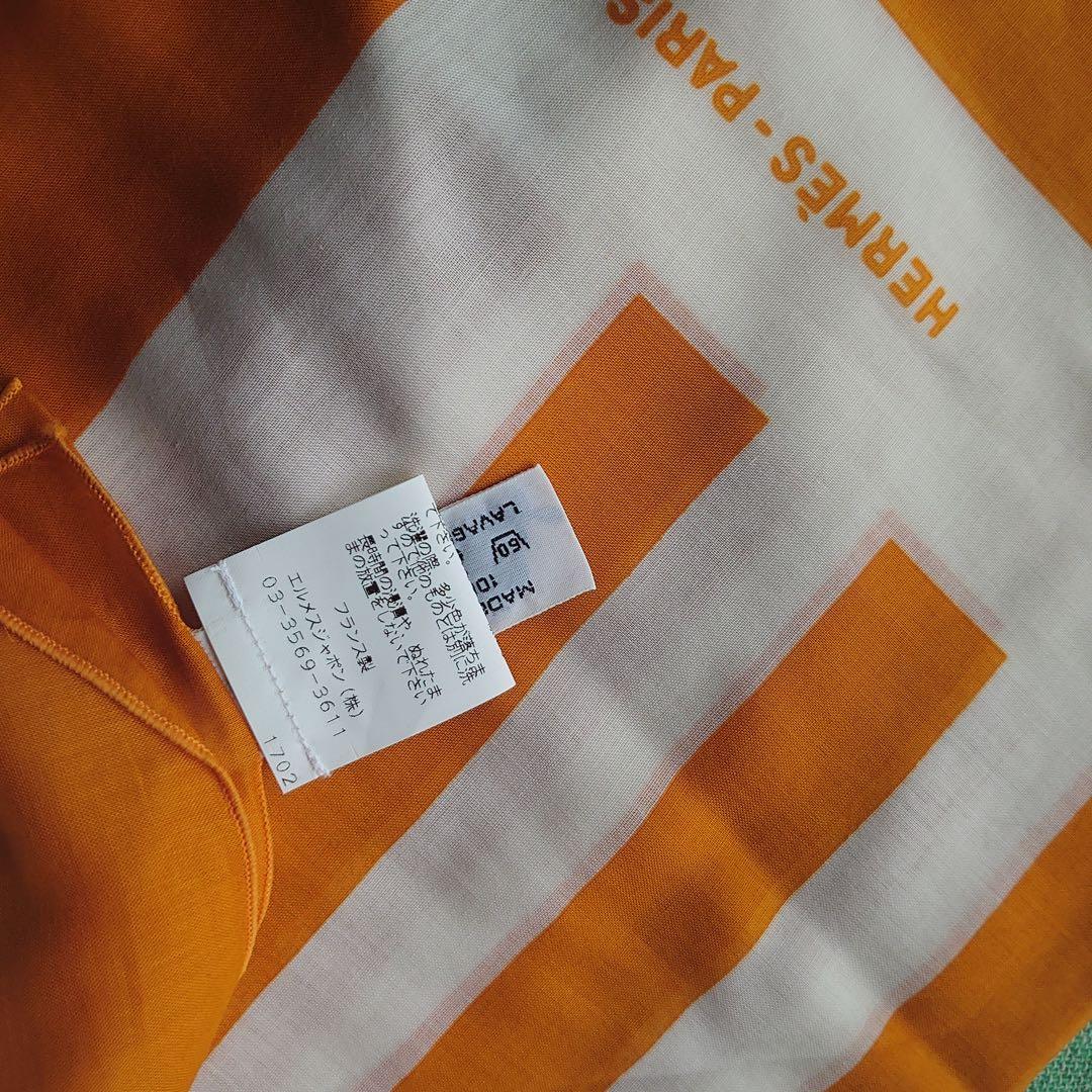 【未使用品HERMESパレオ】オレンジストライプ