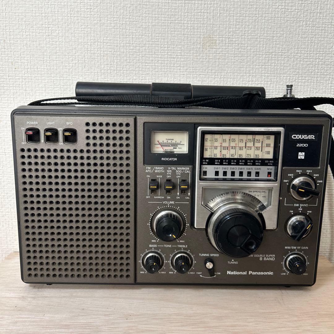 ラジオ・コンポ National Panasonic COUGAR 2200 (RF-2200)