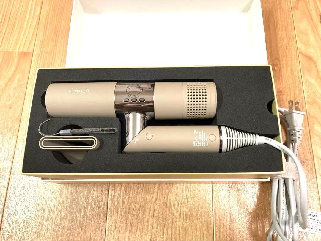 【美品】KINUJO　KH-202 ヘアドライヤー モカブラウン