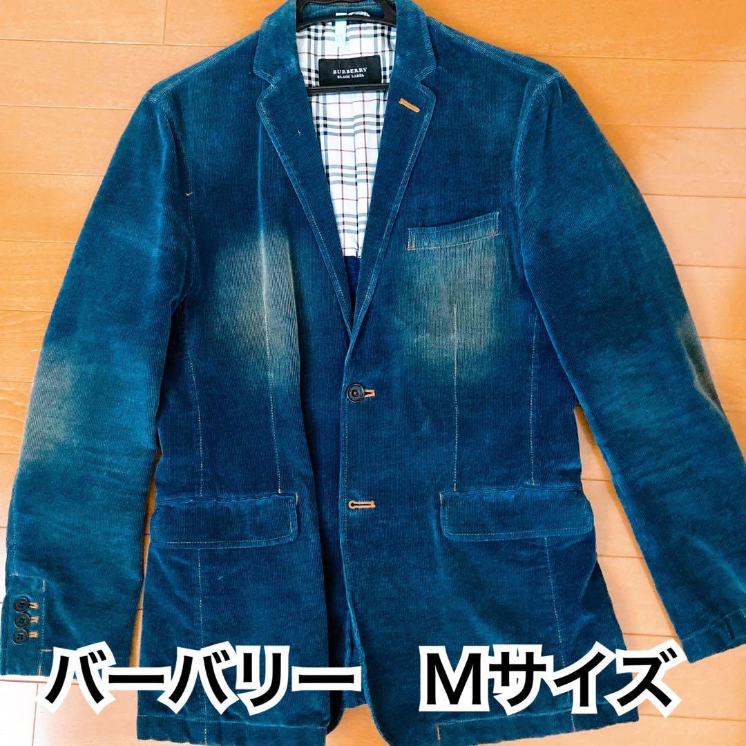 【美品】バーバリーブラックレーベル　デニムジャケット　ブルーデニム　クリーニング