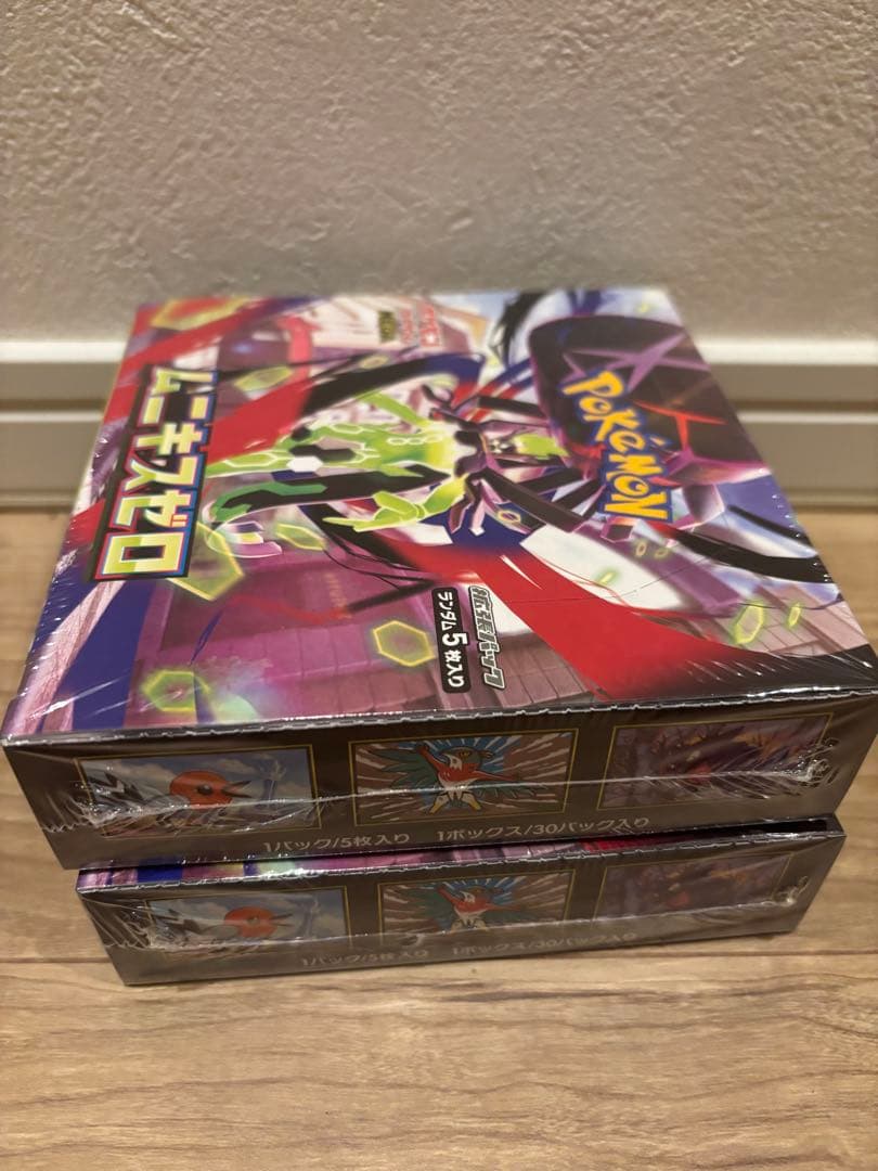 ムニキスゼロ　シュリンク付き　2BOX