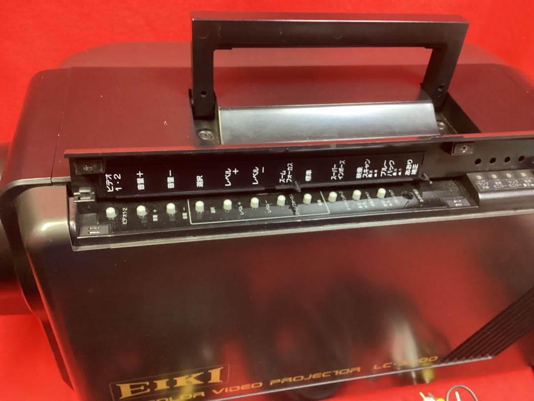 EIKI エイキ 液晶ビデオ映写機 LC-3000 2000年製ソフトキャリー付