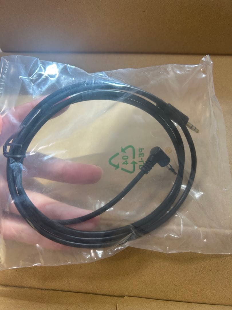 【3/31までの出品】アルトサックス用 e-Sax TypeⅡ 消音ケース