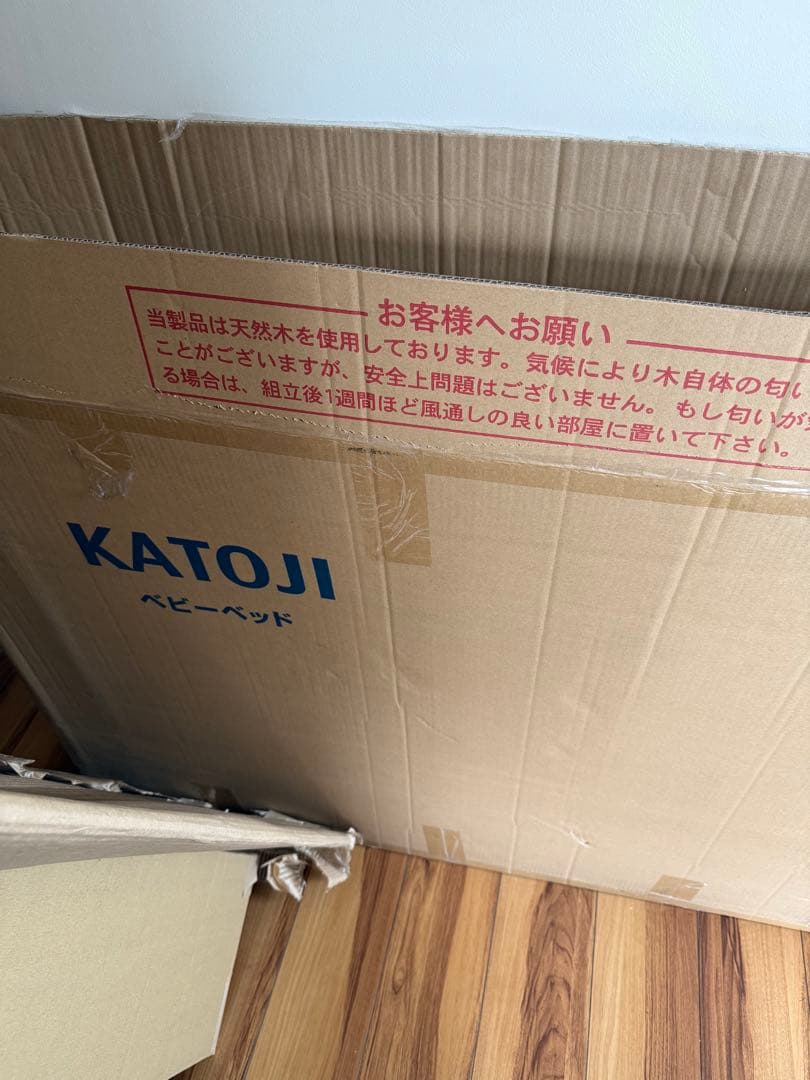 新品未使用　Katoji ベビーベッド（サイズ違いのため出品）
