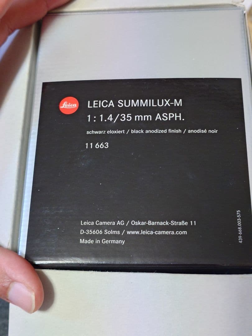 レンズ(単焦点) Leica Summilux 35mm f1.4 ASPH FLE