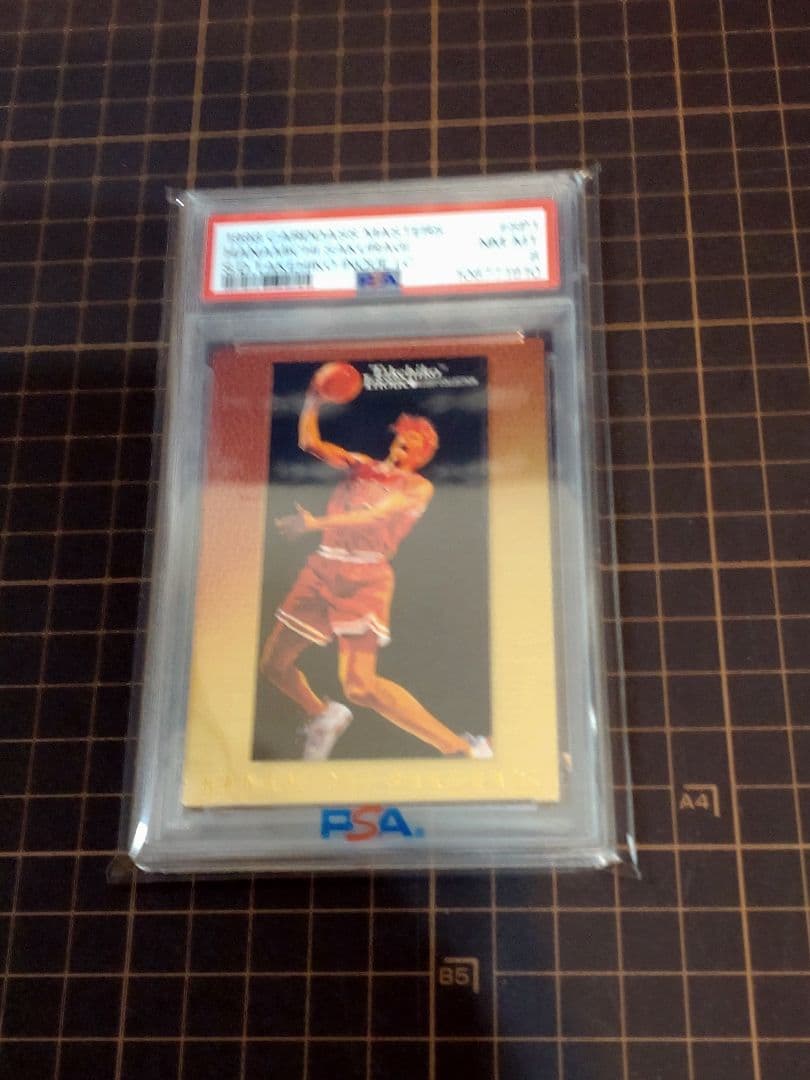 PSA鑑定済 カードダスマスターズ　 スラムダンク 　SP1 桜木花道