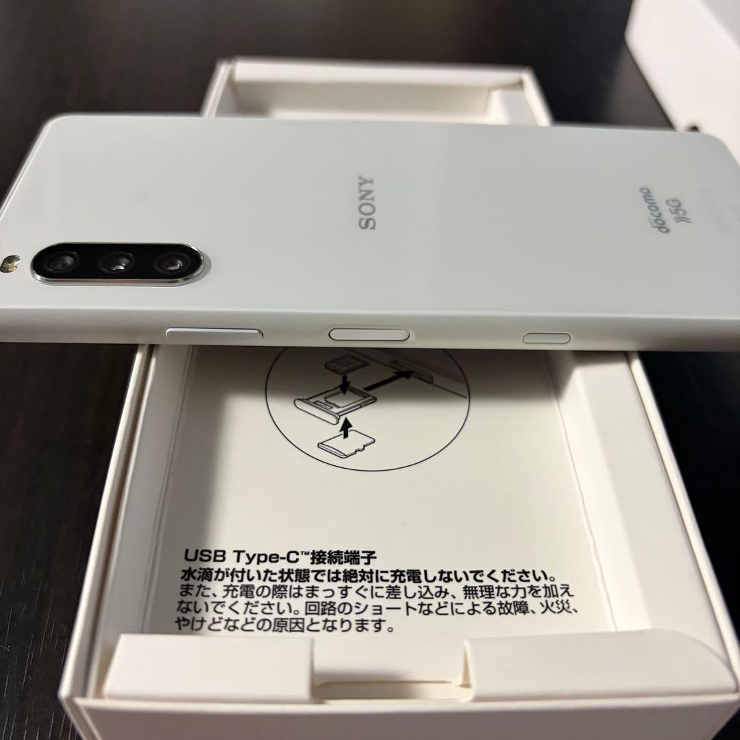 SONY Xperia 10 Ⅲ SO-52B 128GB 箱 充電器付き