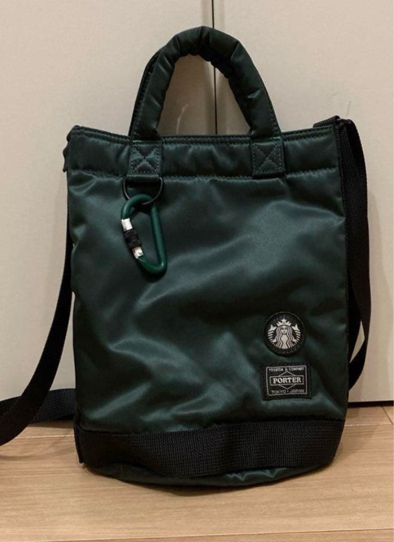スターバックス ポーター ドラムバッグ S ダークグリーン PORTER