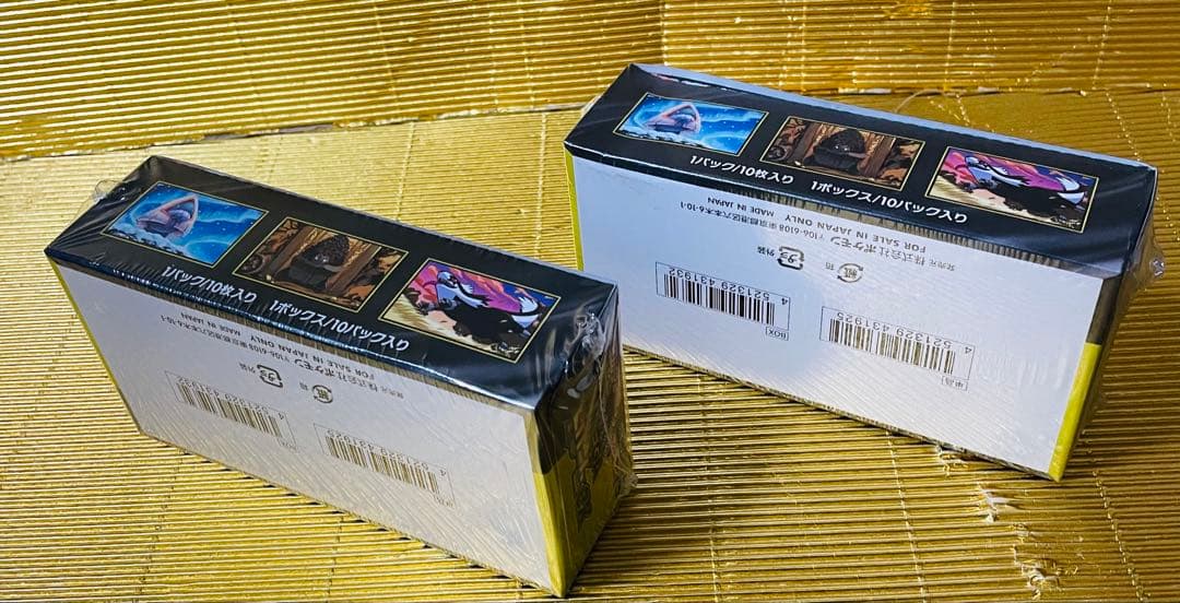 ポケモンカード⭐️MEGA ドリームex⭐️２BOX⭐️シュリンク付