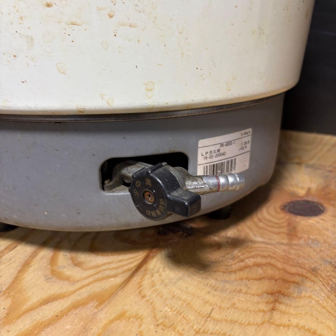 【業務用】Paloma 3升炊飯器 PR-6DSS-1 プロパン