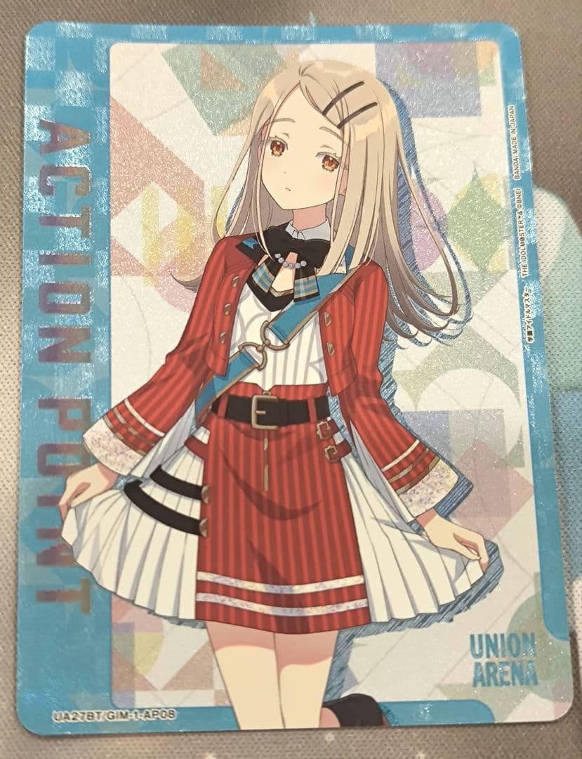 ユニアリ 学園アイドルマスター　AP 篠澤広