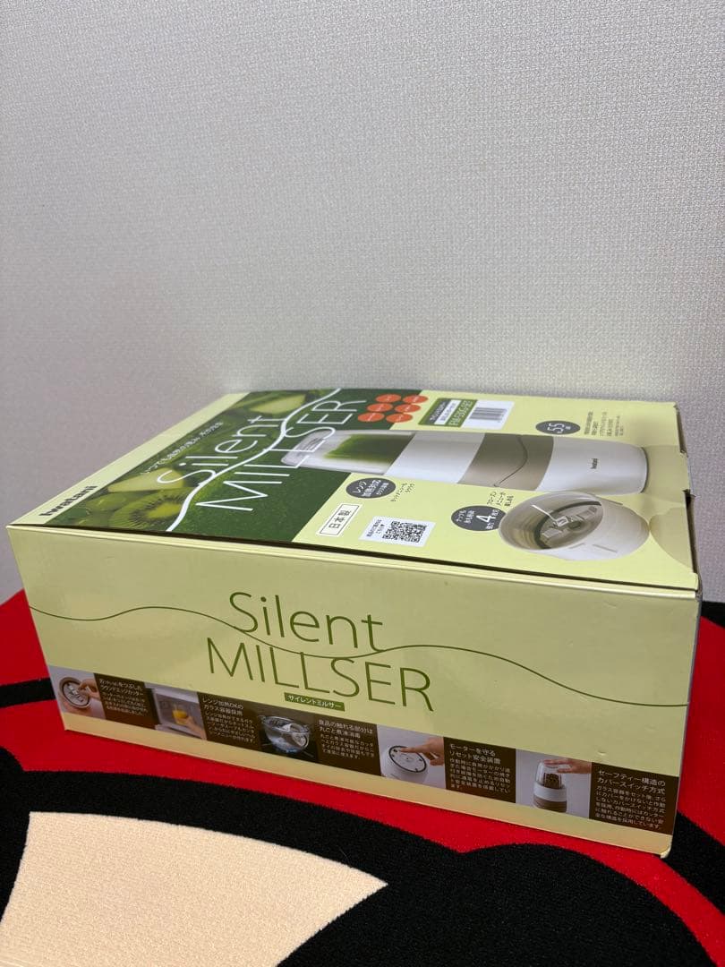 【未使用】イワタニ サイレントミルサー ✨ IFM-S30G-SET