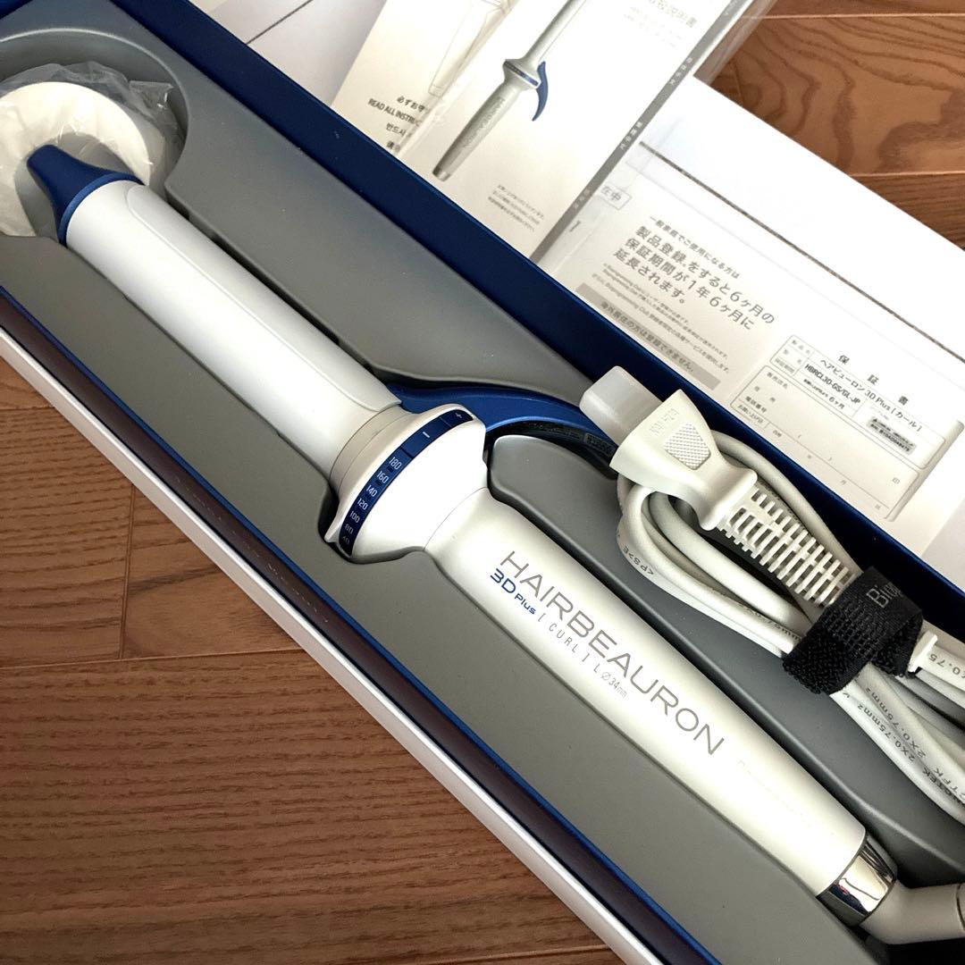 ヘアビューロン3D Plus【カール】L径34mm