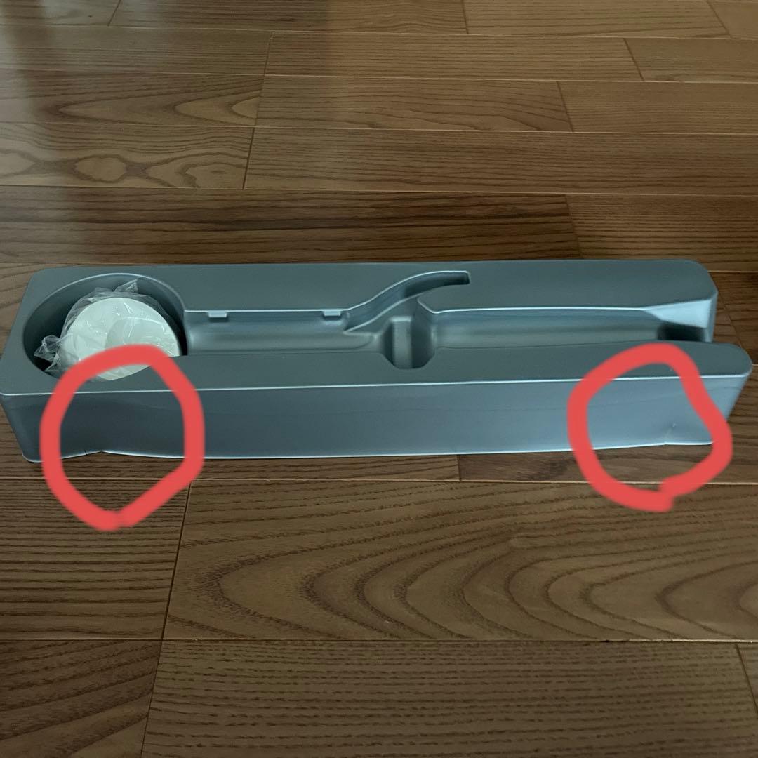 ヘアビューロン3D Plus【カール】L径34mm