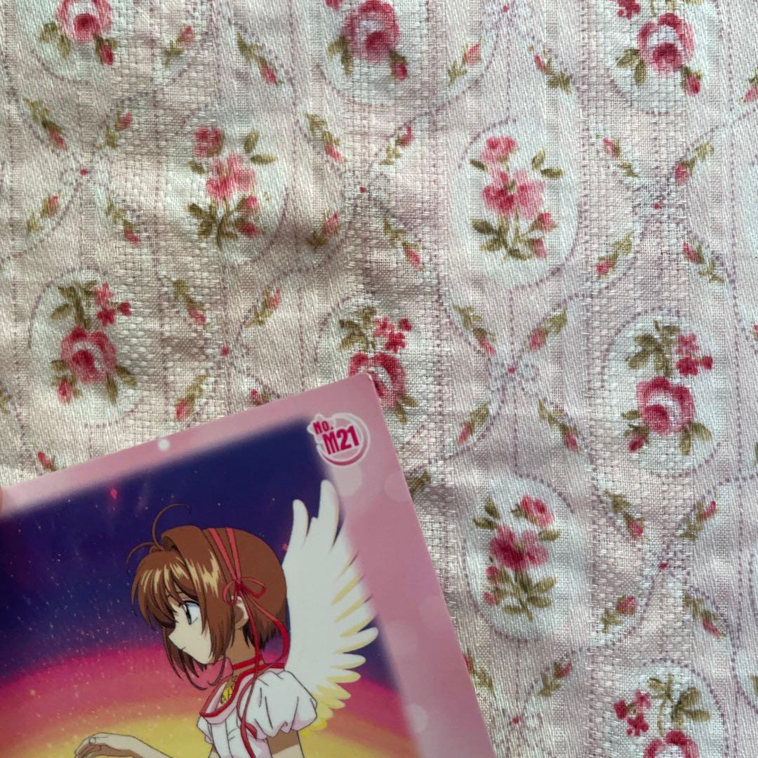 カードキャプターさくら 封印されたカード No.m21