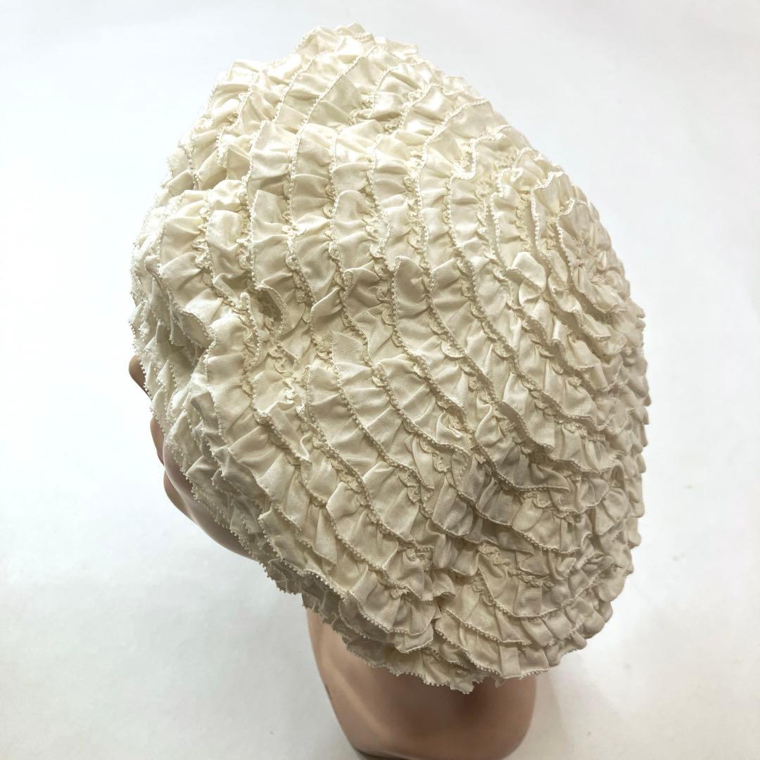 【新品未使用】ピンクハウス 生成 総ピコフリル ベレー帽/2023年 秋