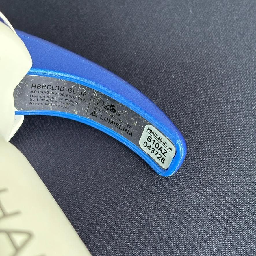 【動作確認済】ヘアビューロン 3D Plus カール L 34mmリュミエリーナ