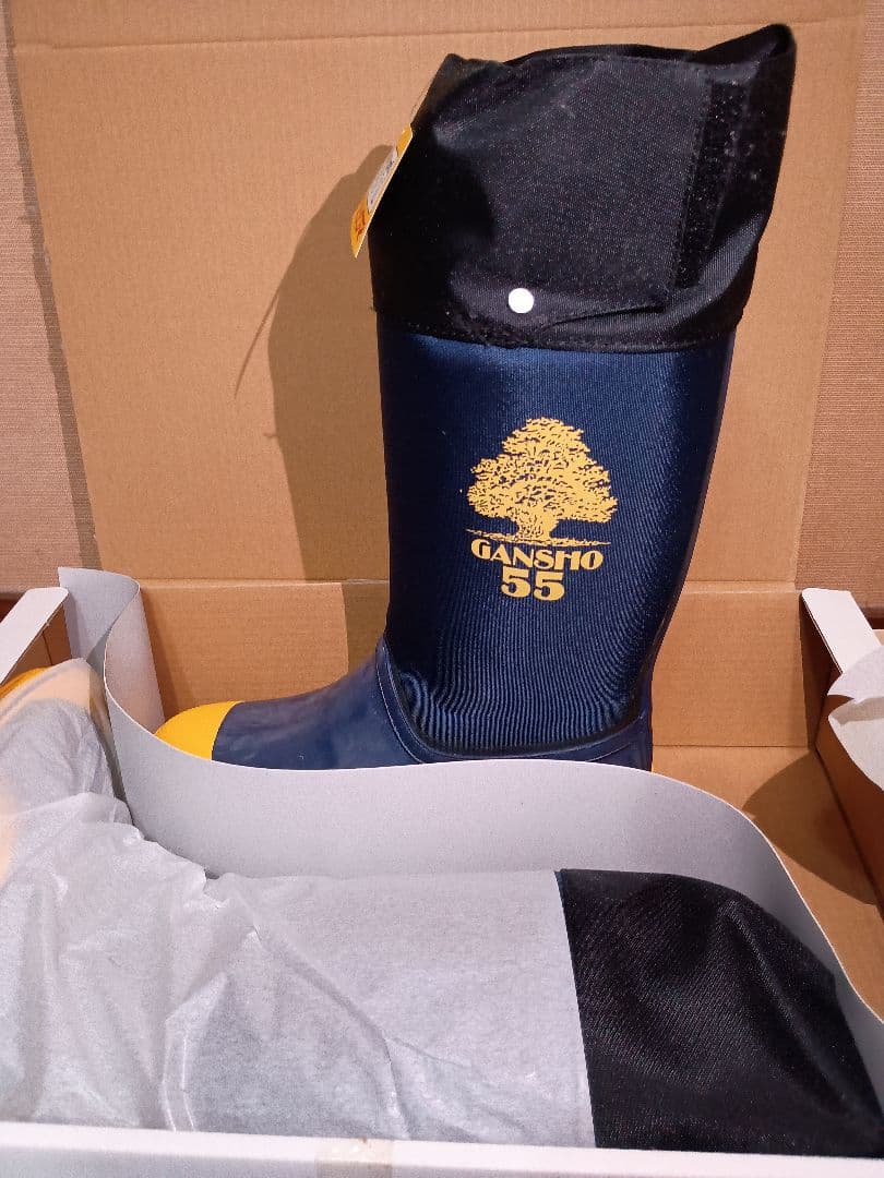 ミツウマ 岩礁55NS 27.0cm スパイク 長靴