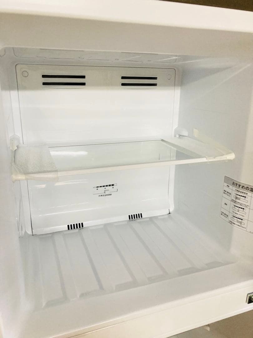 美品 ハイセンス 冷蔵庫 HR-B2501 2024年製 Hisense