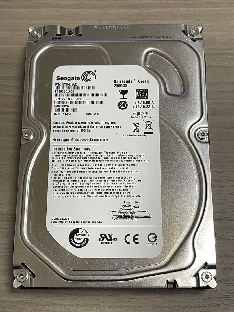 【検証済】Seagate 2TB HDD ST2000DL003 保守・ドナー用