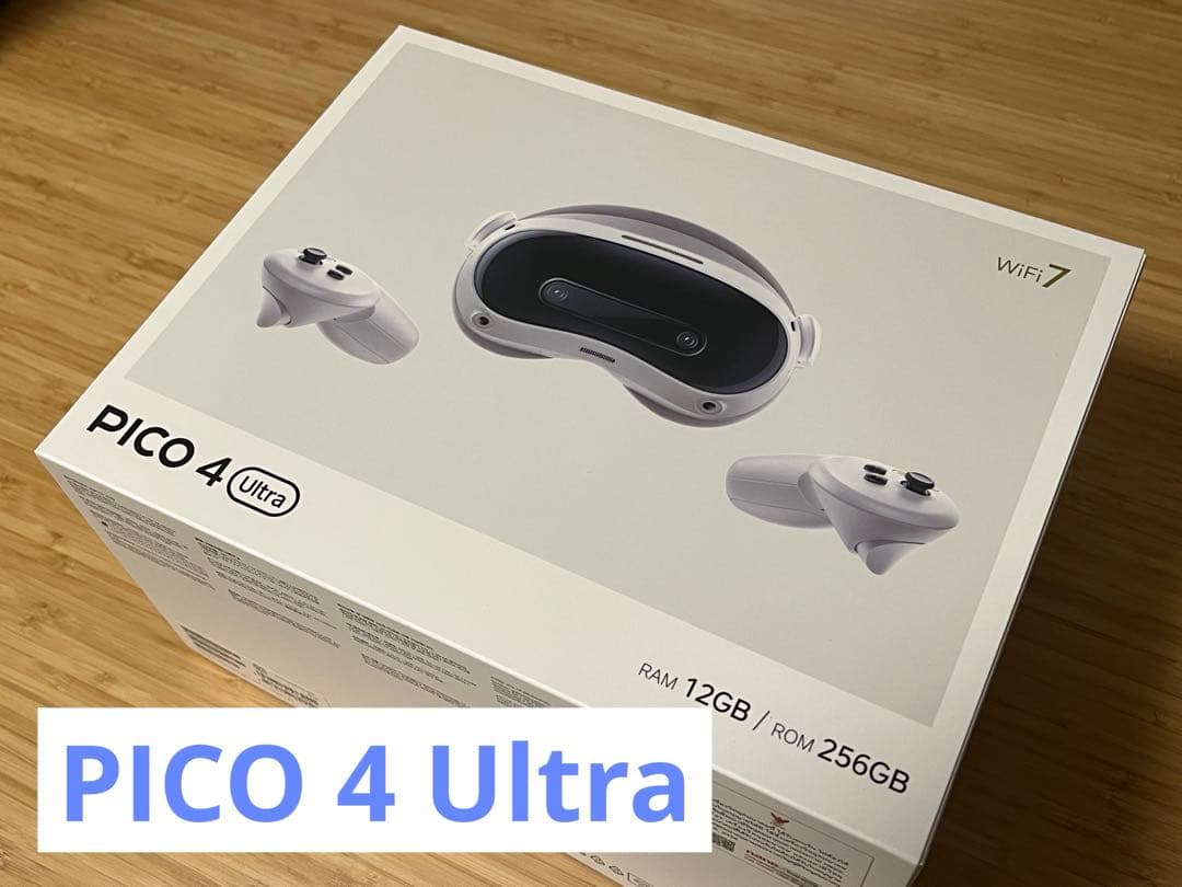 PICO 4 Ultra VRヘッドセット