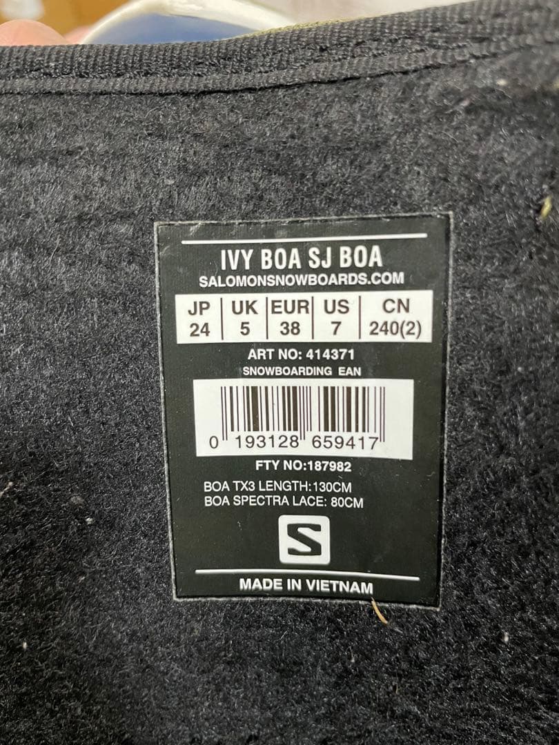 サロモン　SALOMON IVY SJ BOA スノーボードブーツ