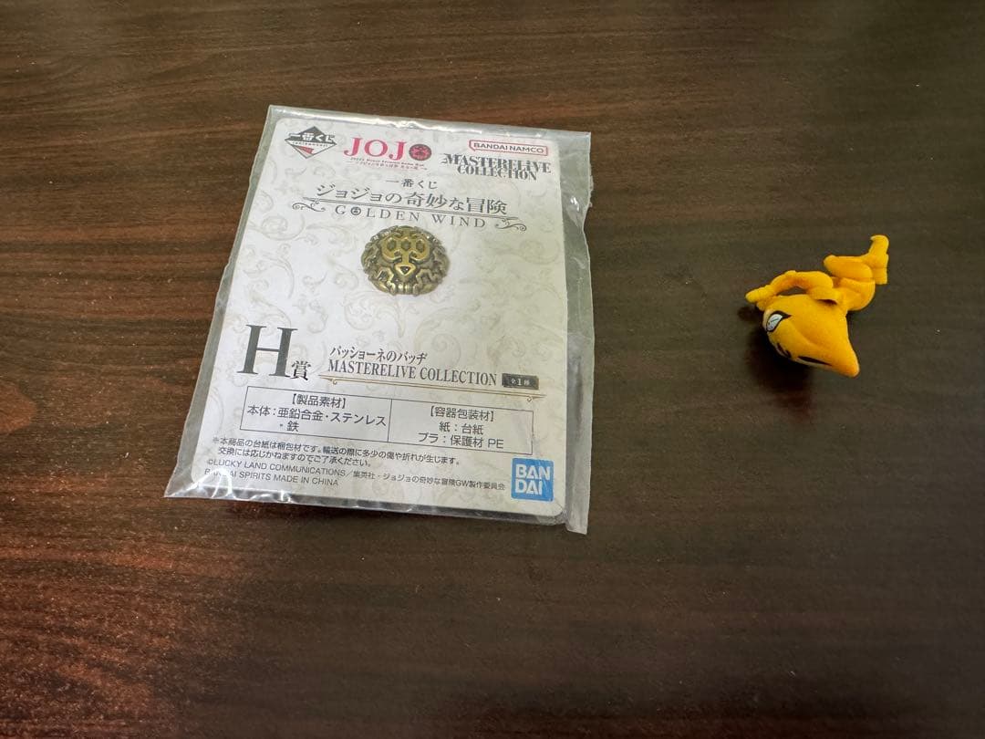 ジョジョ5部一番くじ　7体セット(箱無し)➕オマケ付き