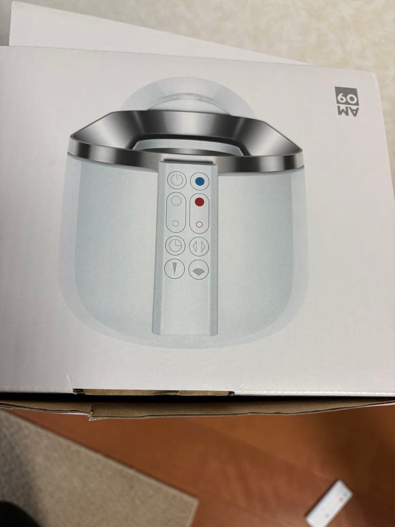 【製造年2024】Dyson hot+cool 扇風機