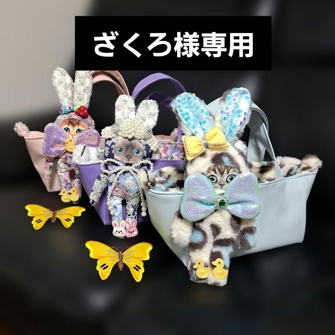 コヤンイサムチョン♥️ざくろ