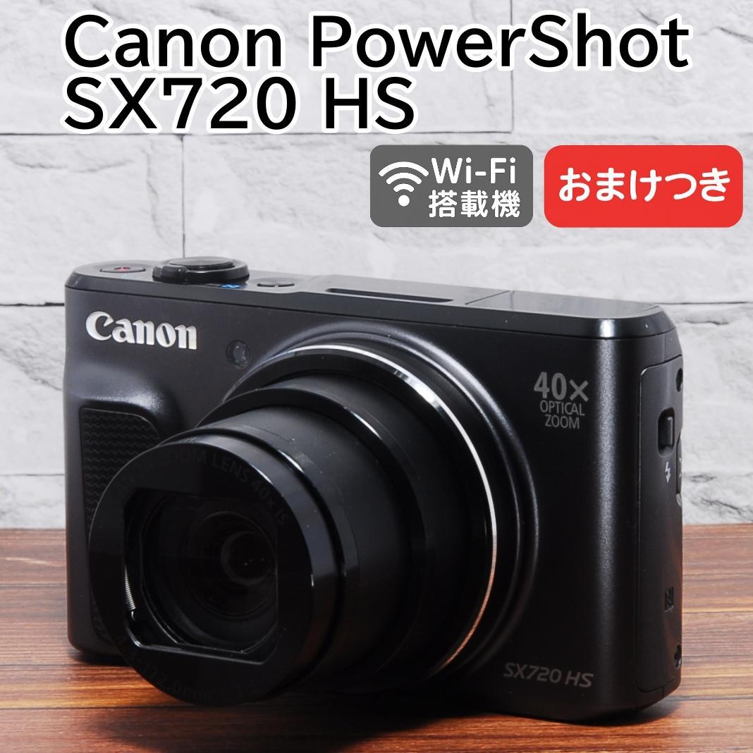 ✨美品Wi-Fi搭載 動作良好✨Canon PowerShot SX720 HS