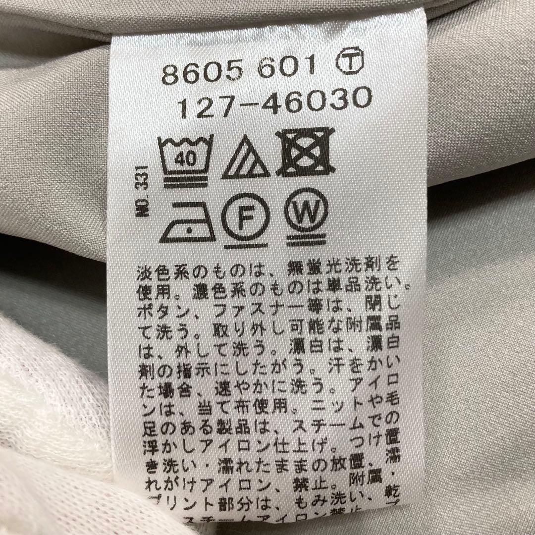 【大きいサイズ】【上19下17】 INDIVI ノーカラージャケット パンツ