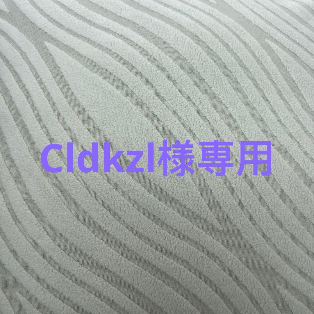 ベビー用寝具・ベッド Cldkzl