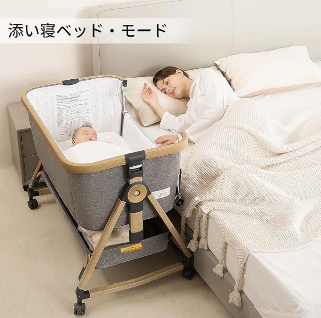 ベビー用寝具・ベッド Cldkzl