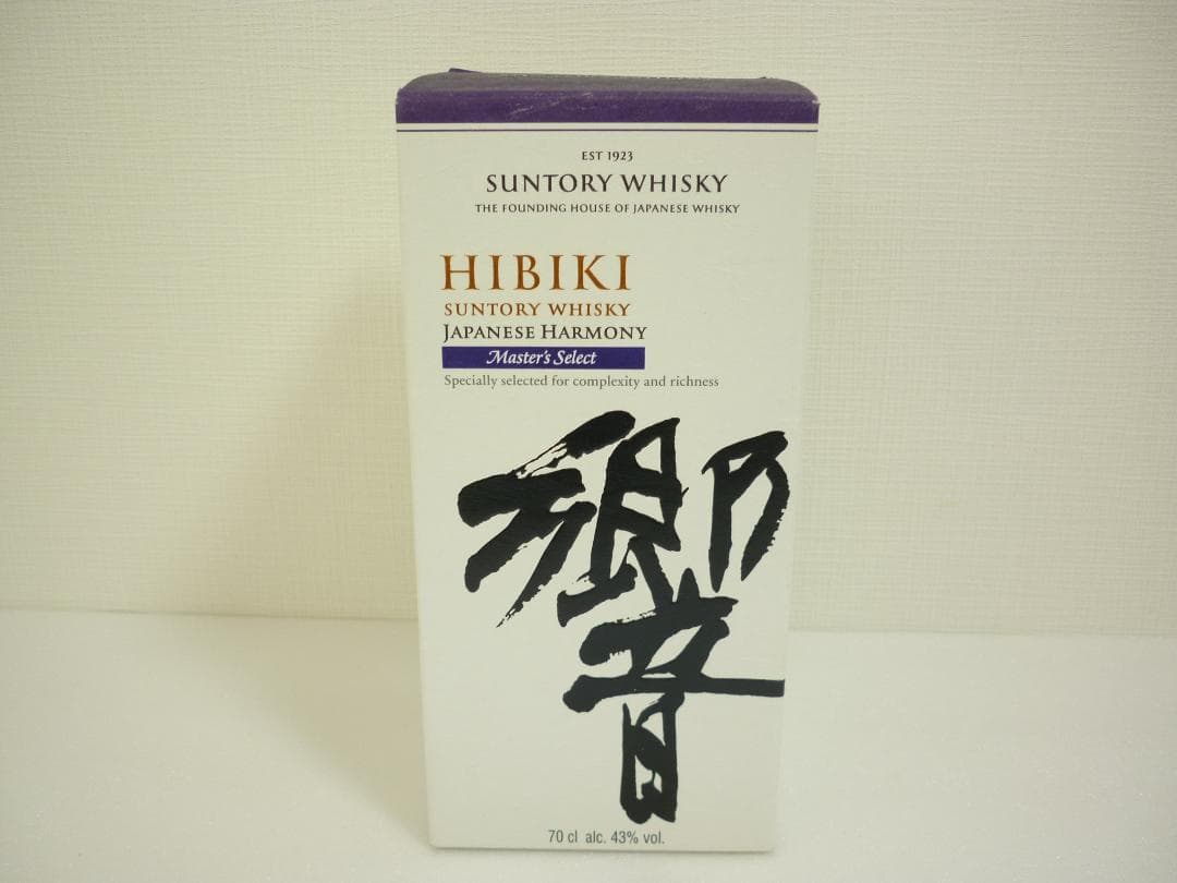 (O)サントリー 響 ジャパニーズハーモニー マスターズセレクト 700ml箱付