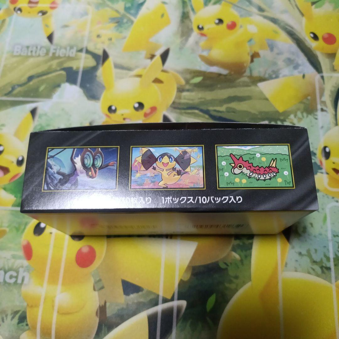 ポケモンカードゲーム MEGA ドリームex 1BOX10パック シュリンク無し