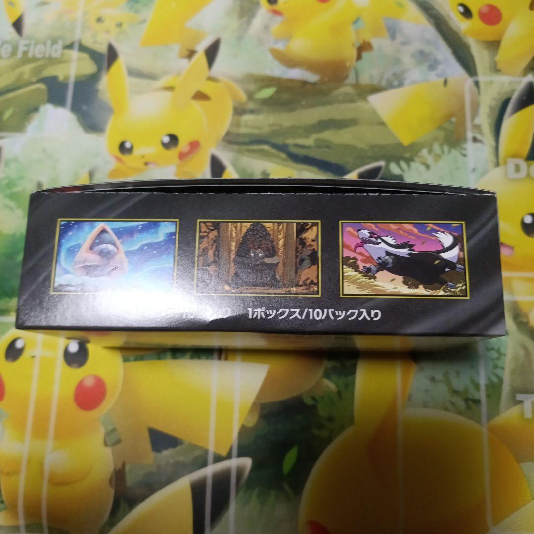 ポケモンカードゲーム MEGA ドリームex 1BOX10パック シュリンク無し