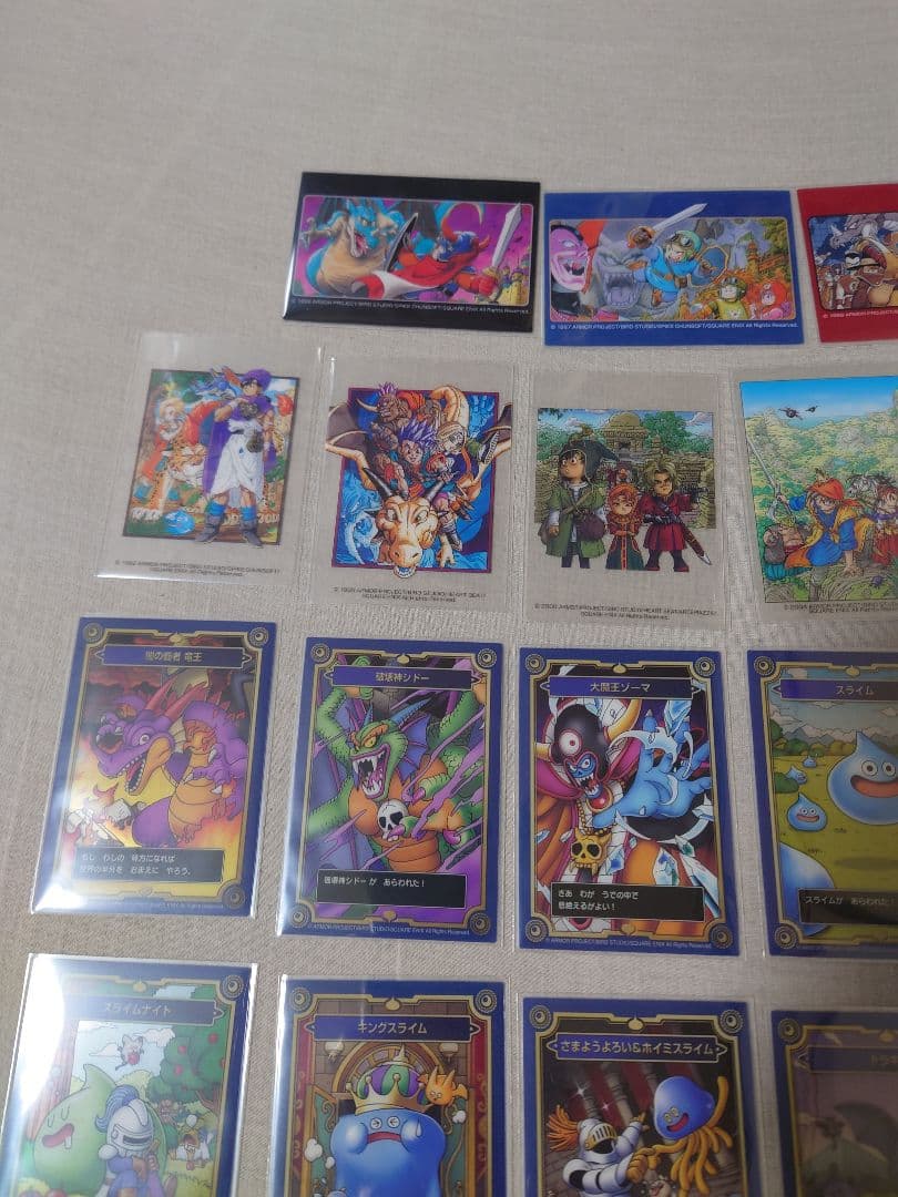 ドラゴンクエスト メモリアルカードコレクションガム コンプリート