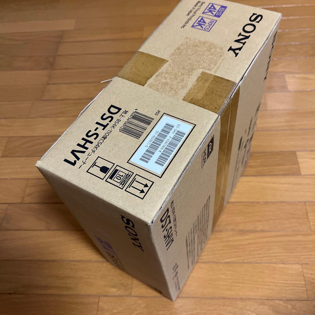 地上.BS.110度CS4Kチューナー