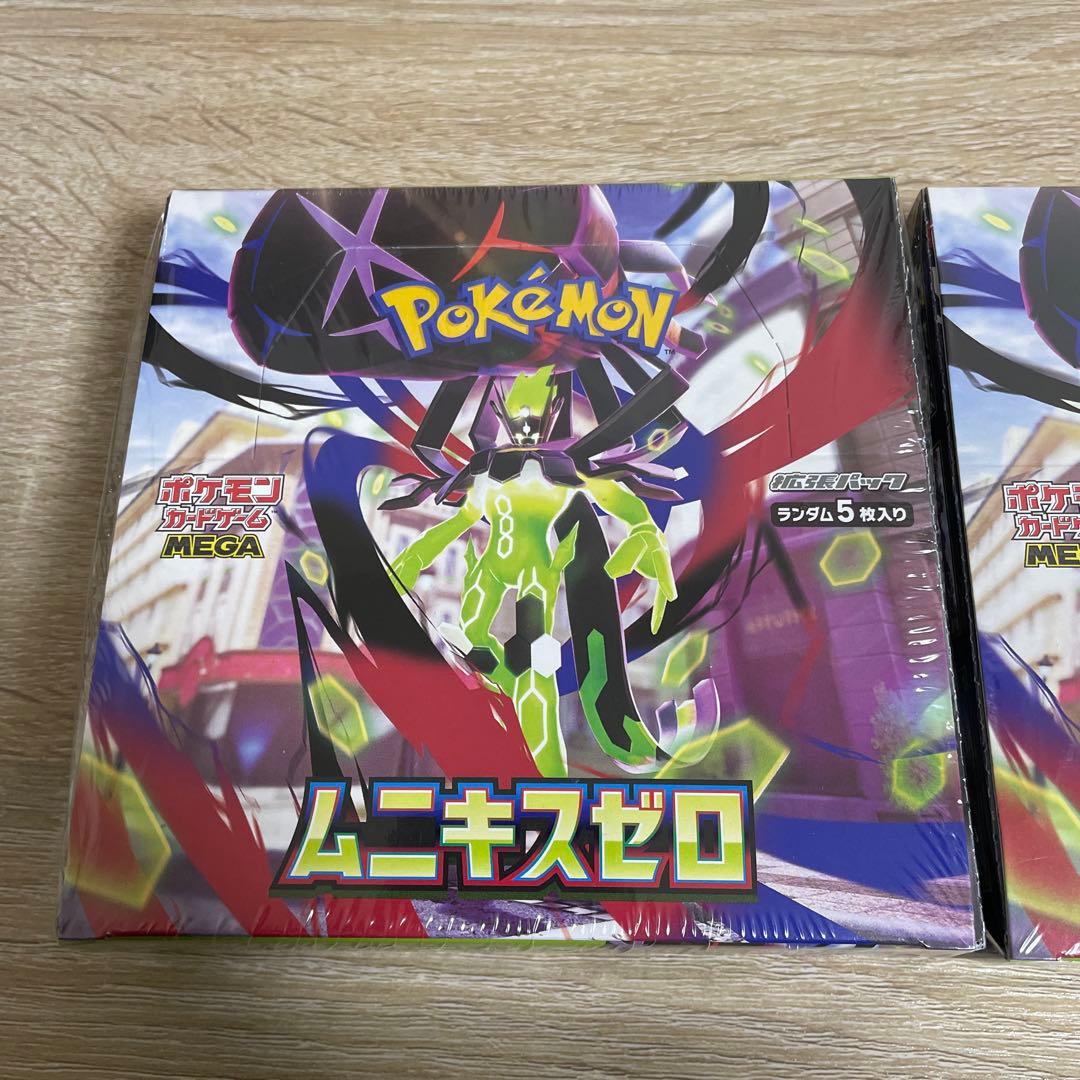 【未開封】ポケモンカードゲーム ムニキスゼロ 2BOXシュリンク付き