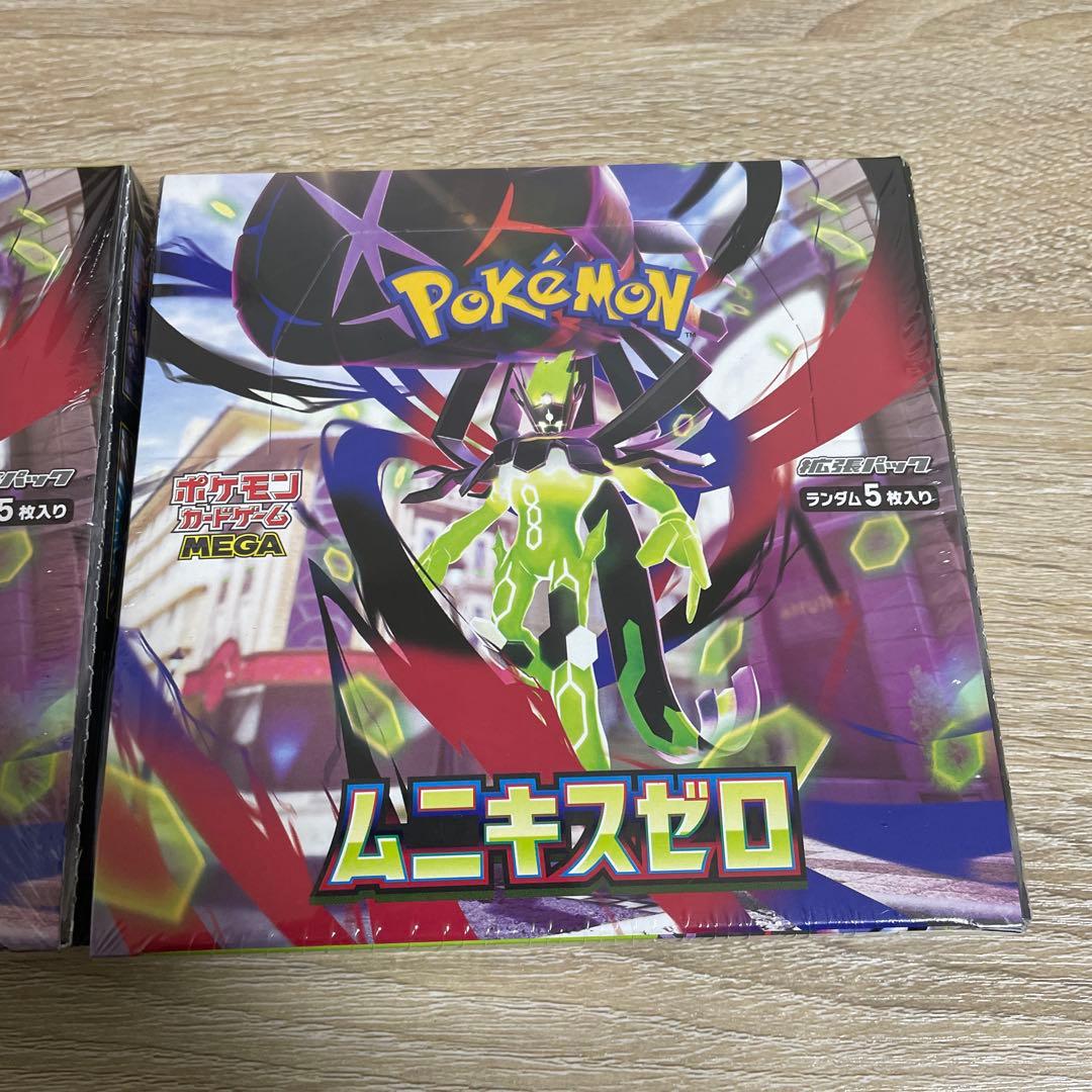 【未開封】ポケモンカードゲーム ムニキスゼロ 2BOXシュリンク付き