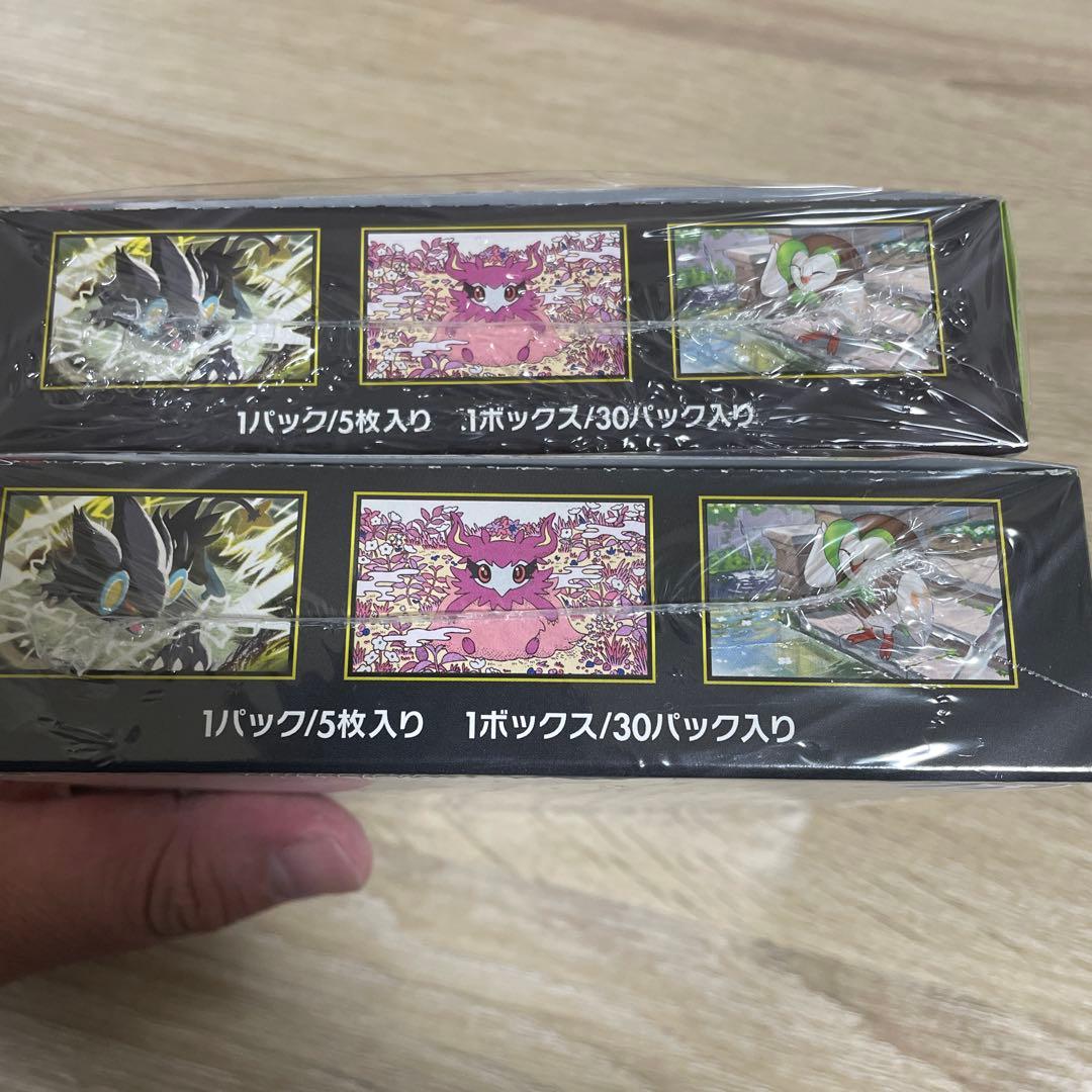 【未開封】ポケモンカードゲーム ムニキスゼロ 2BOXシュリンク付き