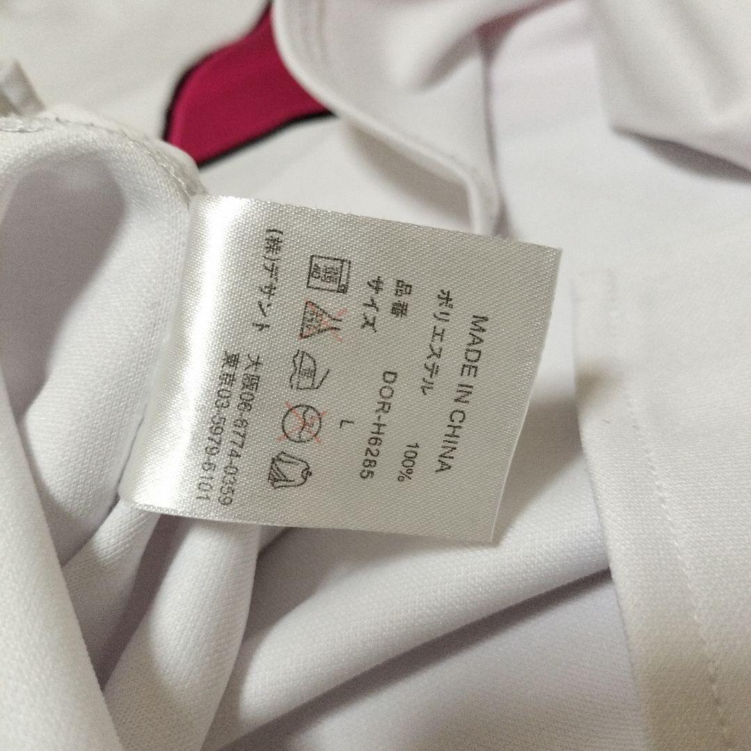 千葉ロッテマリーンズ　荻野貴司　復刻ピンクユニフォーム