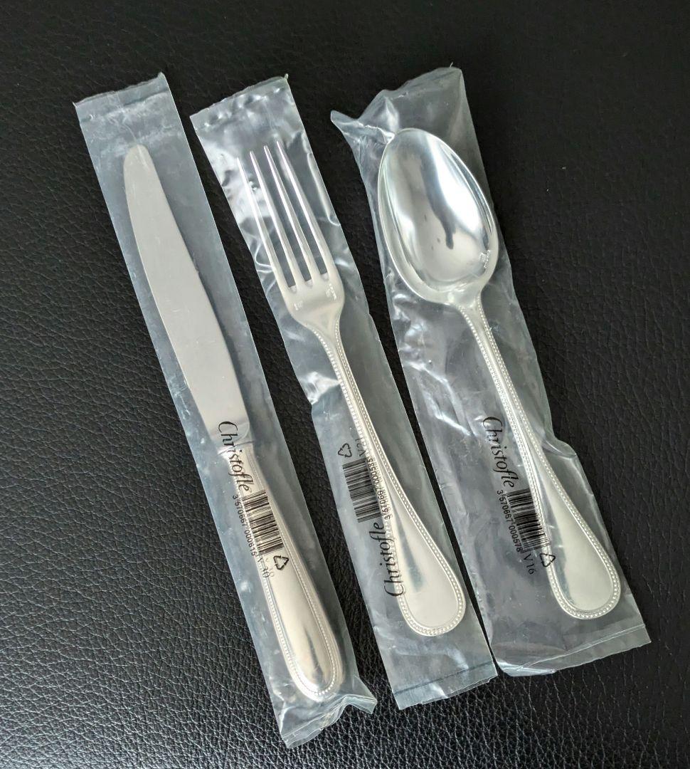 【新品、未開封】Christofle パールテーブルサイズ3点セット