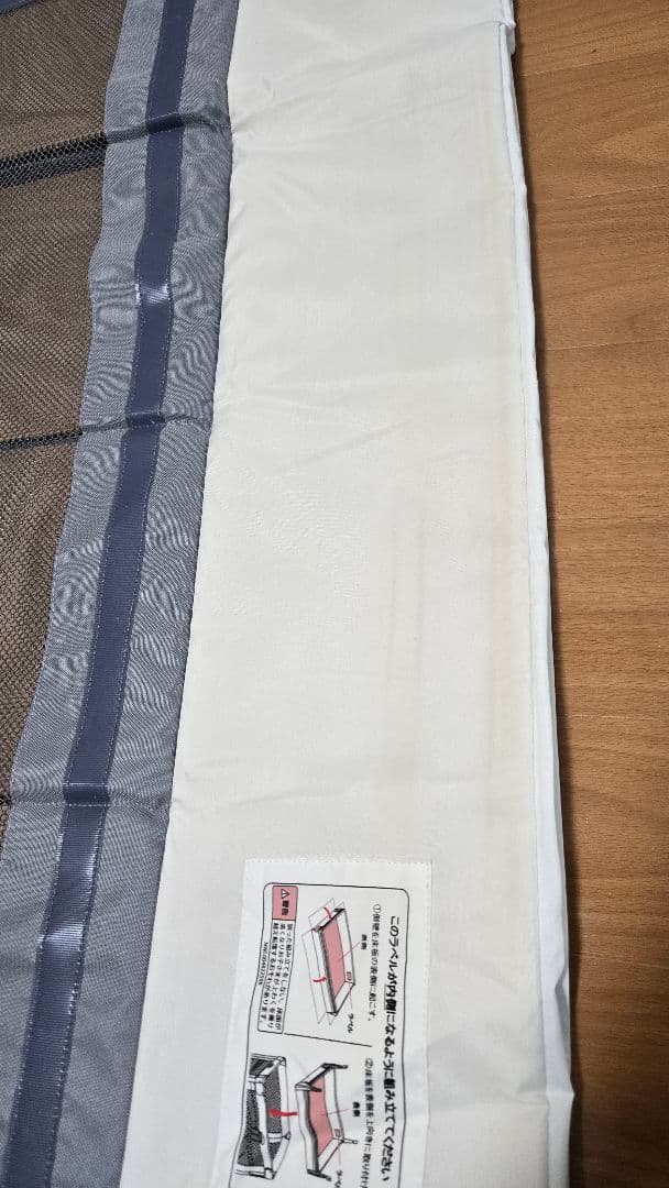 【Aprica】ベビーベッド ココネルエアー　プラスAB