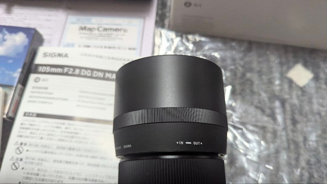 SIGMA 105mm F2.8 DG DN MACRO Art Lマウント