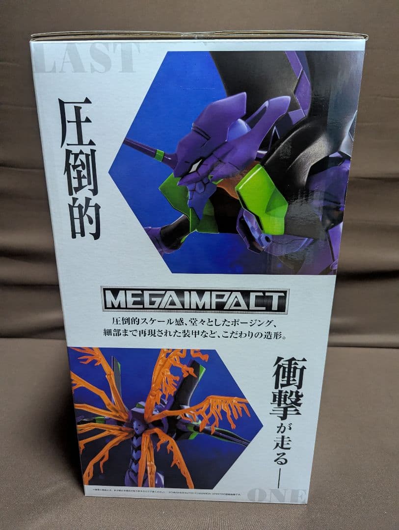 一番くじ新世紀エヴァンゲリオン 30th Anniversary　ラストワン賞